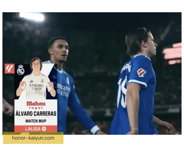 瓦伦西亚近期攻防平衡，球队表现稳健引发关注