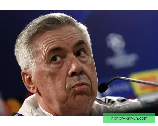 安切洛蒂压迫体系在战术应用中的表现稳健，助力球队逐步提升竞争力。