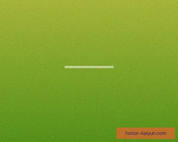 席尔瓦在切尔西的表现持续提升，展现出稳定的竞争力和强大的防守能力。