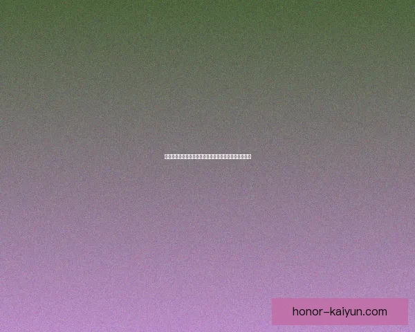 梅西拉玛西亚青训时期表现稳健，奠定技术根基备受期待